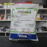 ARRASADOR® Interoc Custer